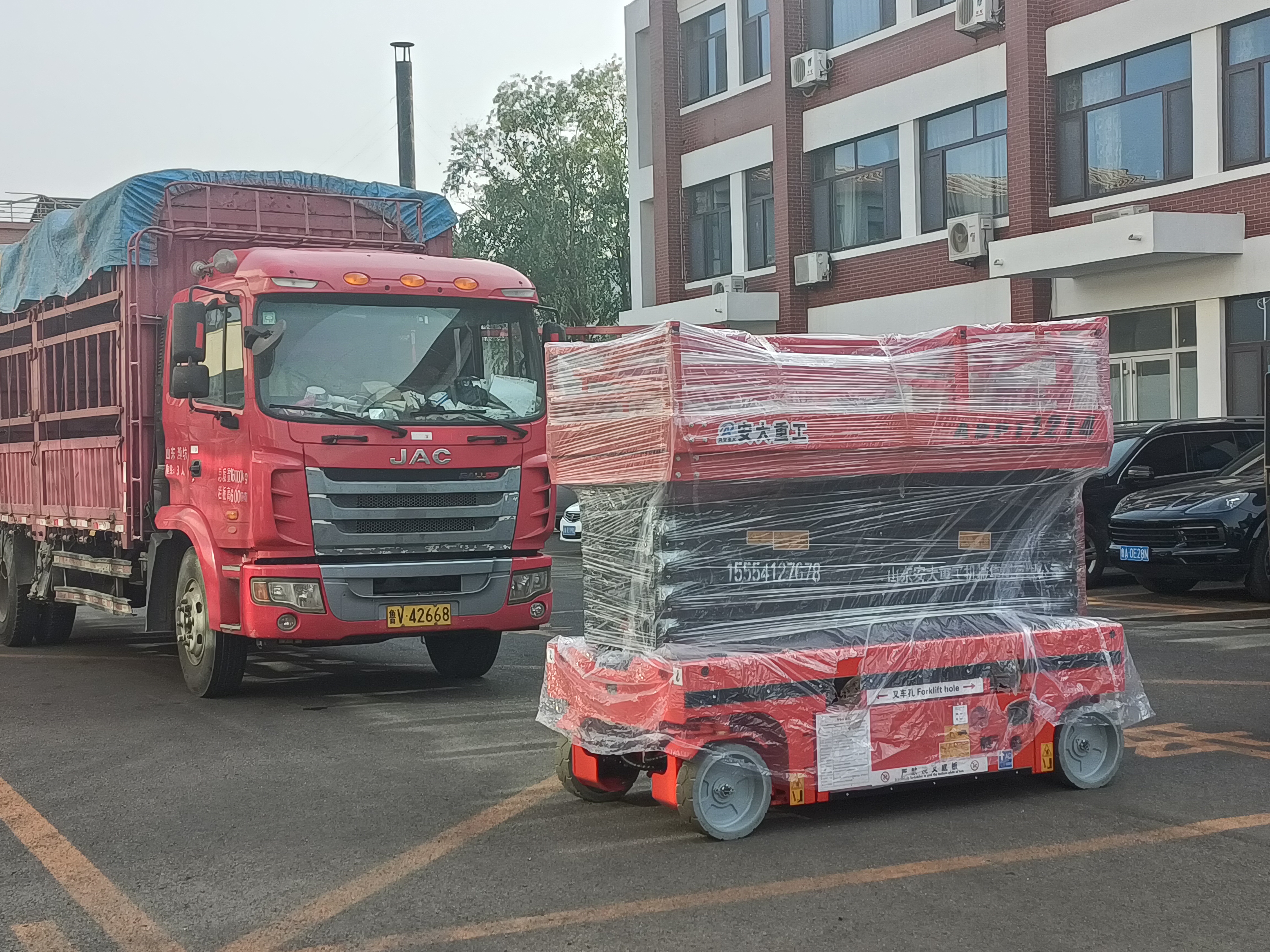 微信图片_20240808170814 微信图片_20240808170814