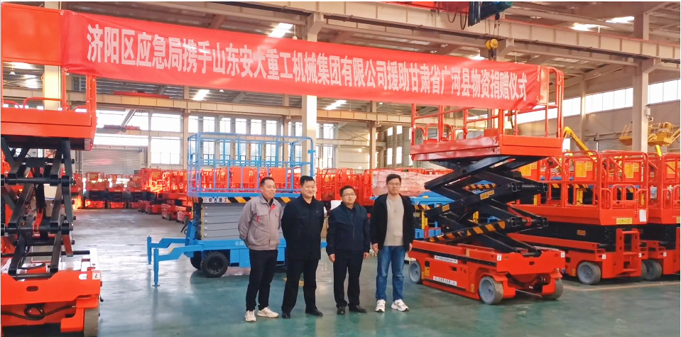 微信图片_20241024101236 微信图片_20241024101236